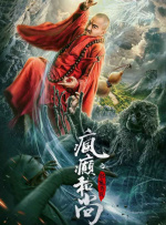 一级在线免费视频